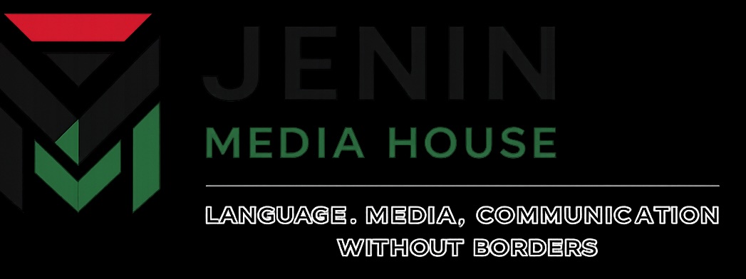 Jenin Media House